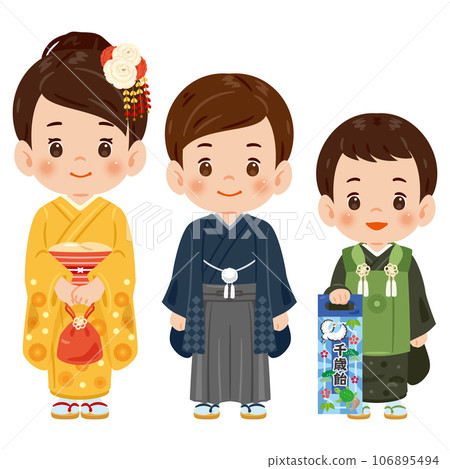 Kimono children set 2 106895494