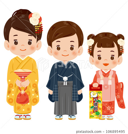 Kimono children set 1 Kimono children set 1 106895495