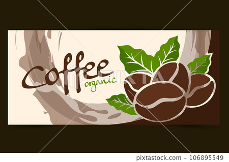 Vector illustration of Specialty coffee,  Branches of coffee tree with leaves and berry 106895549
