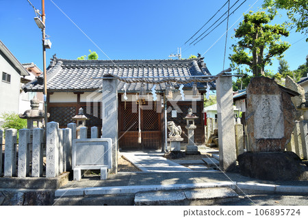 若谷彥神社（參拜殿）[大阪府柏原市平野] 106895724