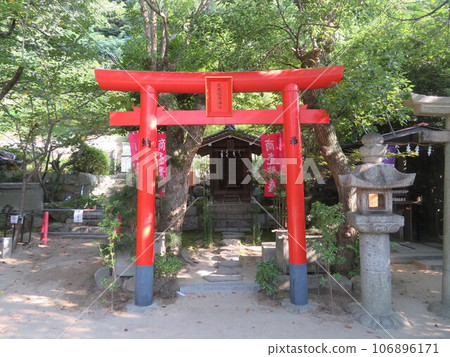 天高稻荷神社 北野天滿宮 天高稻荷神社 北野天滿宮 106896171