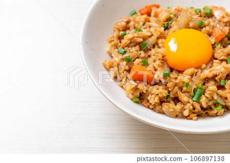 salmon fried rice with pickled egg on top salmon fried rice with pickled egg on top 106897138