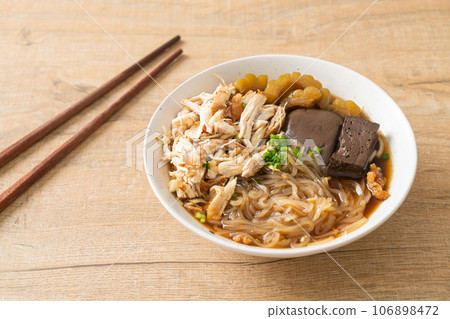 Stewed Chicken Noodle Soup Bowl Stewed Chicken Noodle Soup Bowl 106898472