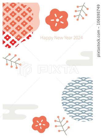 Cute 2024 New Year's card template Cute 2024 New Year's card template 106898749