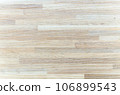 wood texture with natural pattern 106899543