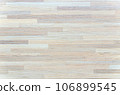 wooden texture with natural pattern 106899545