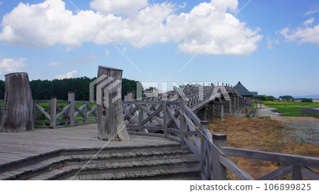 TsurunoMahō 106899825