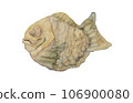 用水彩鉛筆繪製的鯛魚燒插畫素材 106900080
