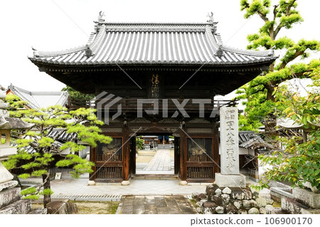 [松山市、四國88寺參拜、伊予、第48寺“清輪寺”仁王門] 106900170