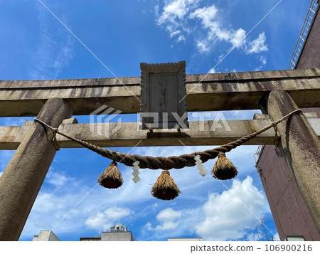 福井縣柴田神社的鳥居和注連繩 福井縣柴田神社的鳥居和注連繩 106900216