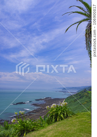 宮崎縣堀切堀堀 106900817