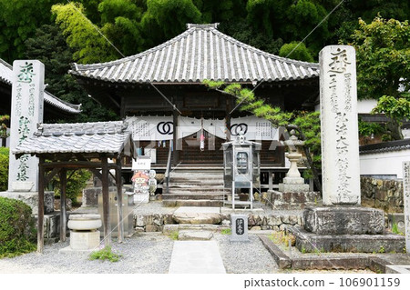 [Matsuyama City, Shikoku 88 Pilgrimages, Iyo, 49th Temple “Jodoji” Daishido] 106901159
