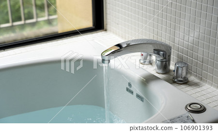 Image of bath Image of bath 106901393