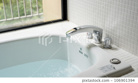 Image of bath 106901394