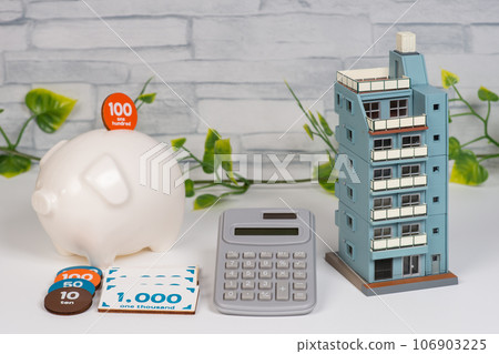 公寓和住房投資的形象 106903225