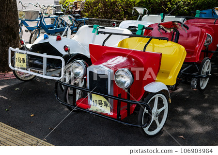 Fukiagehama Seaside Park Cycling Center Bicycle Rental 106903984