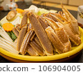 [Taste of winter] Enjoy crab dishes while traveling 106904005