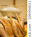 [Taste of winter] Enjoy crab dishes while traveling 106904011