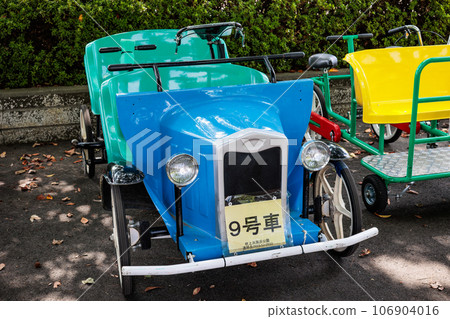 Fukiagehama Seaside Park Cycling Center Bicycle Rental 106904016