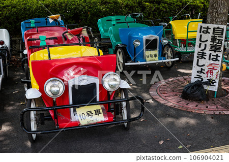 Fukiagehama Seaside Park Cycling Center Bicycle Rental 106904021