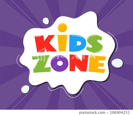 Kids zone emblem or logo for children's playroom. Kids zone hand drown lettering. Colorful vector illustration. 106904251