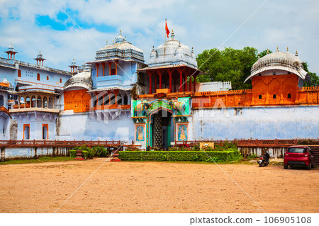 Kotah Garh City Palace, Kota 106905108