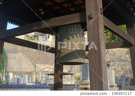 尾道光明寺鐘1號 尾道光明寺鐘1號 106905217