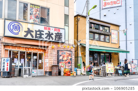 東京下北澤站世田谷的街景 106905285