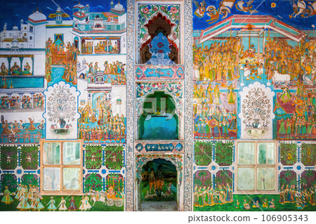 Kotah Garh City Palace, Kota Kotah Garh City Palace, Kota 106905343