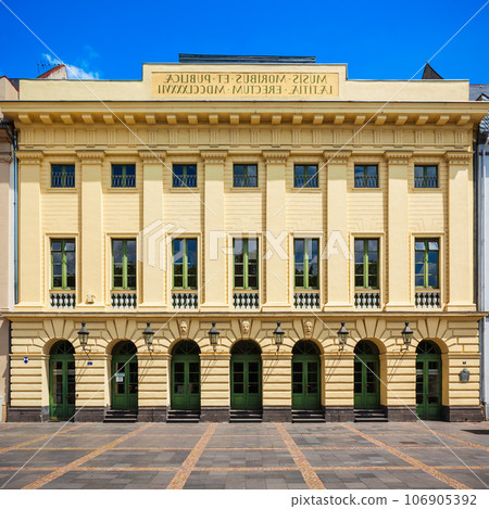 Theater in Koblenz old town, Germany 106905392
