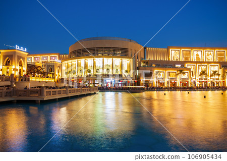 Dubai Mall located in Dubai 106905434