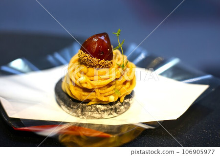 Mont Blanc Daifuku 106905977