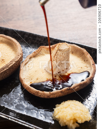 Grilled Shiitake 106906710