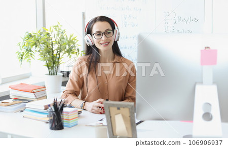 Confident female mentor will enter recording of math presentation Confident female mentor will enter recording of math presentation 106906937