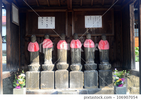 尾道法堂寺境內的六地藏-1 尾道法堂寺境內的六地藏-1 106907054