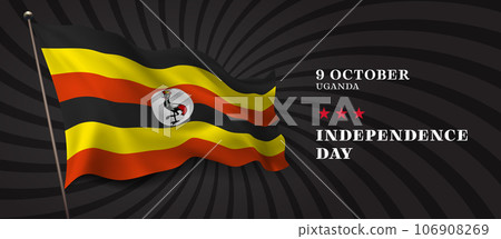 Uganda independence day vector banner, greeting card. Uganda independence day vector banner, greeting card. 106908269