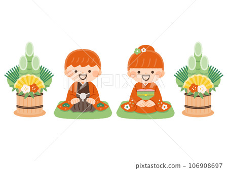 Illustration material of a child wearing Kadomatsu and kimono and sitting seiza 106908697