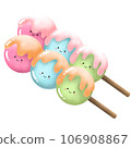 colorful lollipop over white background 106908867