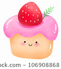 cup cake vector illustration 106908868