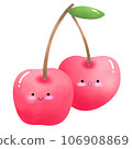 cherries cute cartoon 106908869