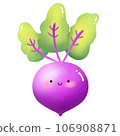 radish cute cartoon illustration 106908871