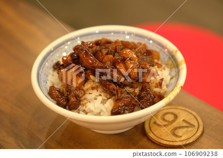台灣菜 台灣菜 106909238