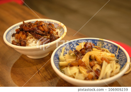 Taiwanese food 106909239