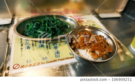 台灣菜 台灣菜 106909251