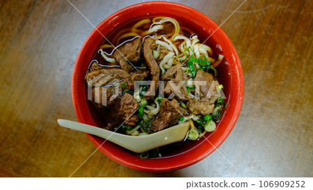 Taiwanese food Taiwanese food 106909252