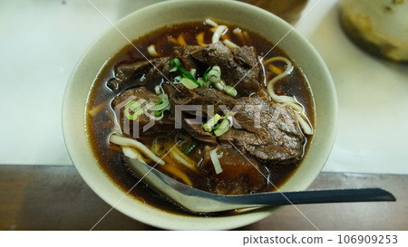 Taiwanese food 106909253