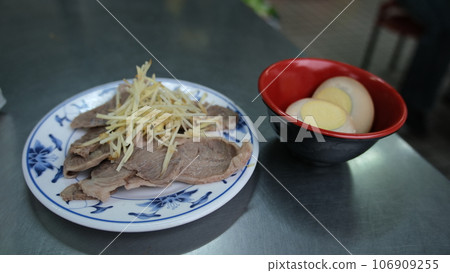 Taiwanese food Taiwanese food 106909255