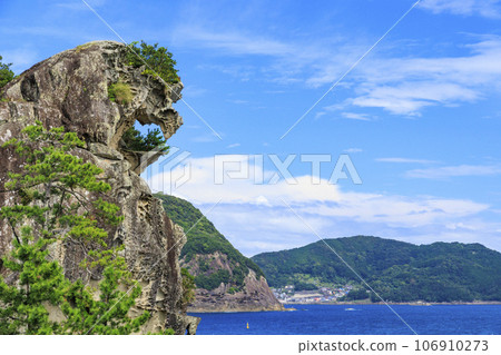 世界遺產石石窪 世界遺產石石窪 106910273