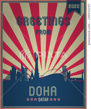 Doha city skyline. Doha city skyline. 106910287