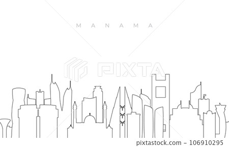 Outline Manama skyline. Outline Manama skyline. 106910295